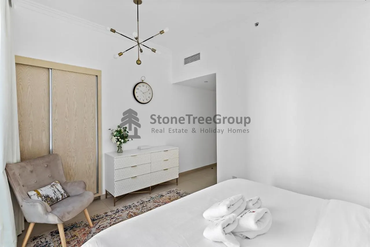 Stonetree - Luxury 2 Bedroom With 1 Maid Room With Sea View And Beach Access Dubai Apartment