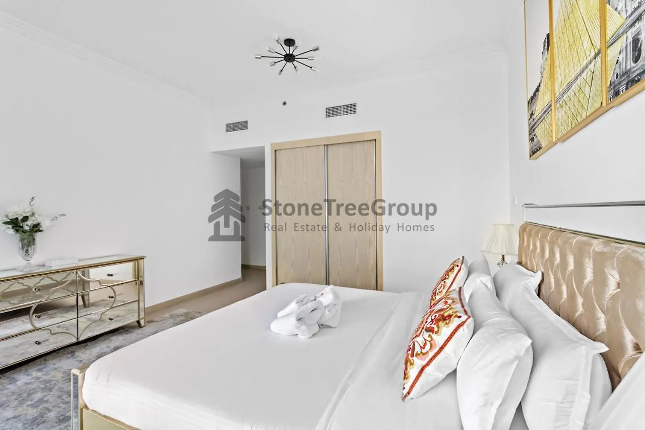 Stonetree - Luxury 2 Bedroom With 1 Maid Room With Sea View And Beach Access Dubai