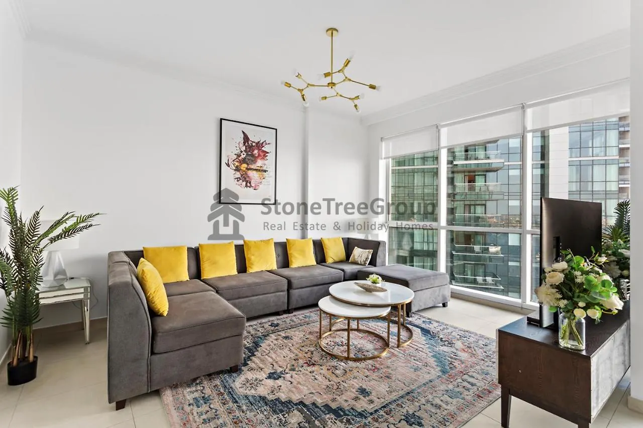 Stonetree - Luxury 2 Bedroom With 1 Maid Room With Sea View And Beach Access Dubai 0*,  United Arab Emirates