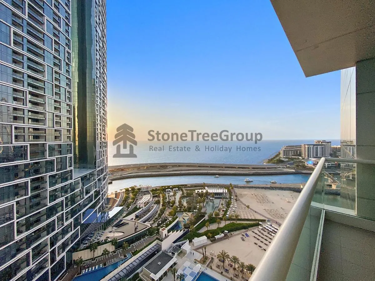 Stonetree - Luxury 2 Bedroom With 1 Maid Room With Sea View And Beach Access Dubai