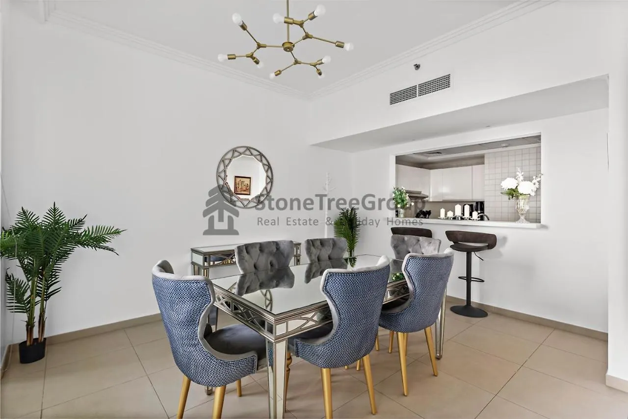 Stonetree - Luxury 2 Bedroom With 1 Maid Room With Sea View And Beach Access Dubai Apartment