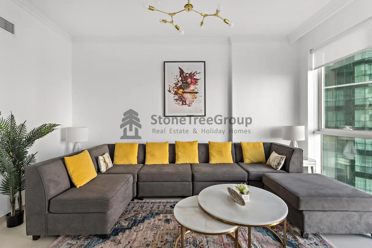 Stonetree - Luxury 2 Bedroom With 1 Maid Room With Sea View And Beach Access Dubai United Arab Emirates